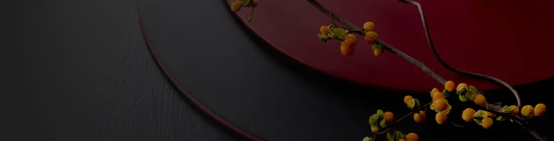 イメージ：御膳