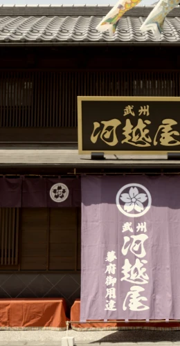 写真:外観